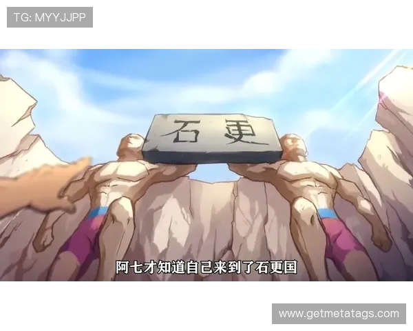 阿技寻花引发热议 换谁都难以承受的挑战与压力
