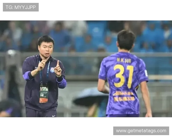 中超申花战平国安告负 两大强队争冠形势骤然变化