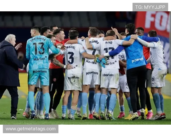 莱万京多安建功难救主 巴萨主场2比4不敌赫罗纳目送对手登顶西甲榜首