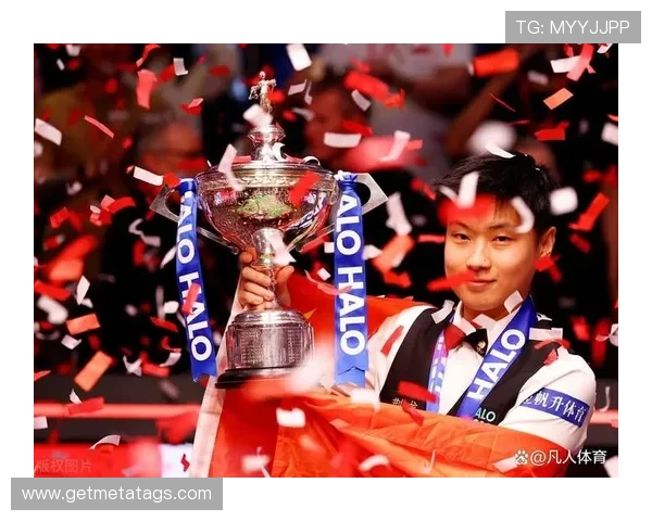 斯诺克国际锦标赛范争一迎战赵心童 谁能问鼎冠军宝座