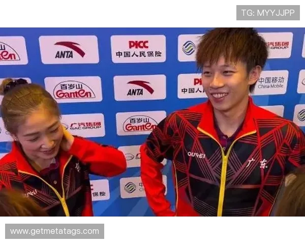 林高远刘诗雯惊天逆转强势晋级乒乓球混双冠军争夺战巅峰对决舞台