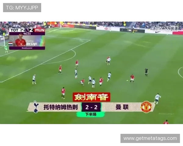 阿森纳狂胜热刺摩根宣布不再呼喊阿尔特塔下课